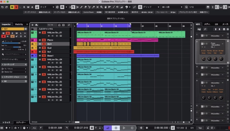 オリジナル曲の作り方